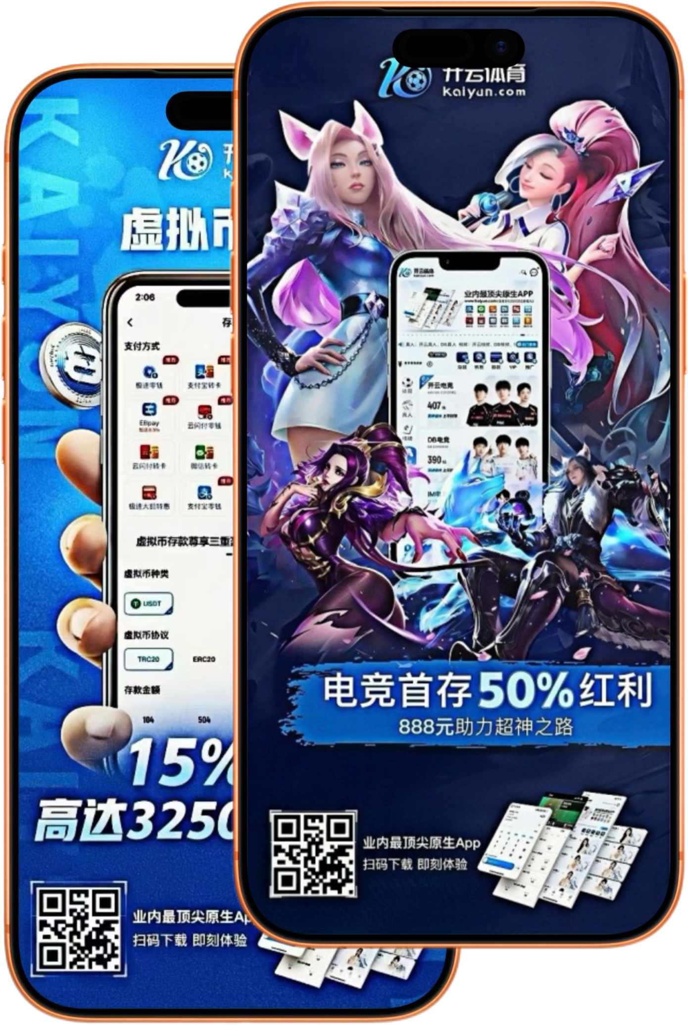 百老汇